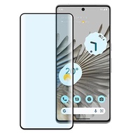 Google Pixel 7 Pro - 9H 級手機屏幕鋼化貼 黑邊