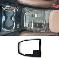 For BMW X1 U11 2023 2024 Car Center Console Gear Shift Panel Frame Cover Trim Spare Parts Accessories Parts - ABS Carbon Fiber
