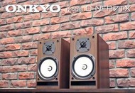 樂舞音響 ONKYO D-NFR7TX 兩音路喇叭 (極美品，含原箱)