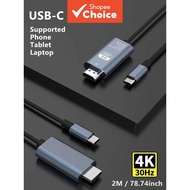 USB C to HDMI Cable 4K 2M Type-C to HDMI Cord Thunderbolt 3/4 Compatible for Phone Tablet Laptop Mac
