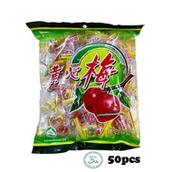 Red Plum Candy 梅心糖 50pcs Halal