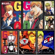KFRZ Great Teacher Onizuka Japanese Anime GTO Poster Versatile HD Waterproof Wall Art -Decor for Any