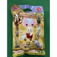 Sylvanian Families  Baby Camping series