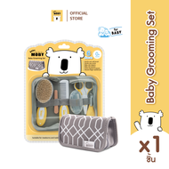Baby Moby ชุดอุปกรณ์ตัดเล็บและหวี (Baby Grooming Set)
