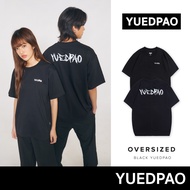 Yuedpao ยอดขาย No.1 รับประกันไม่ย้วย 2 ปี เสื้อยืดเปล่า เสื้อยืด Oversize Black yuedpao