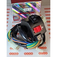 Lamp Holder Switch GRANDKiri | LEGEND Kawa