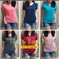 Short V-neck T-shirt - AF711