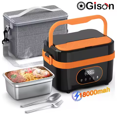 Gison 1.5L Electric Lunch Box Food Warmer Self Heating Lunch Box 18000mah Big Capacity Rechargeable 