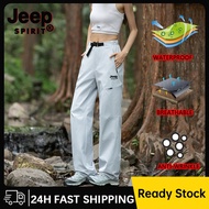 JEEP SPIRIT Multi functional Waterproof Pants for Women's Outdoor Hiking Breathable Pants