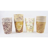 8oz Motif Coffee Cup 8oz Motif Coffee Cup/