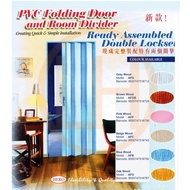 Hero PVC Folding Door