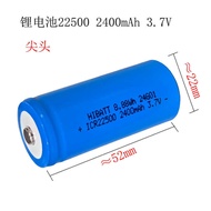 Pointed 225 3.7V 23mAh Flashlight Lithium Battery Rechargeable Replace 3 AAA Dry Batteries