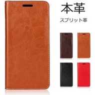 SONY Xperia XZ2 Compact SO-05K / XZ1 compact SO-02K エクスぺリア XZ2Compact 手帳型 ケース カバー case マグネットなし カード入れ ポケット スタンド