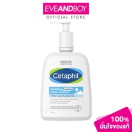 CETAPHIL - Hydrating Foaming Cream Cleanser (473 ml.) คลีนเซอร์