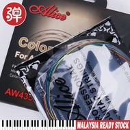 Alice AW435C Folk Acoustic Guitar Alice Color Strings 6 Strings/set 011-052 Guitar Accessories
