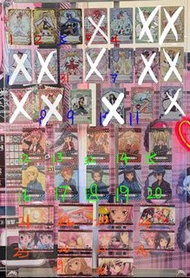 守護甜心卡LCX