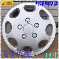 Paint Thickened Sea Lion Golden Cup Sea Lion Golden Cup Pavilion Reese Wheel Cap Tire Cap Wheel Cove