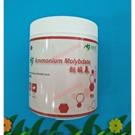 AG Ammonium Molybdate 500g - Mikro Nutrien Fertigasi - Fertigation
