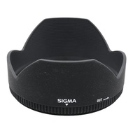 Sigma SIGMA Lens Hood LH829-01