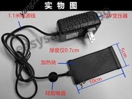 烏龜加熱棒 自動恒溫魚缸加溫器 寵物飲水器 加熱低壓24V Heater