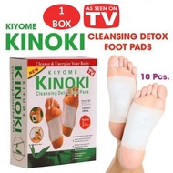 10pcs Kinoki Foot Patches Cleansing Health Detox Kinoki Foot Patch Pad Penampal Kaki Detox Toxin Bun