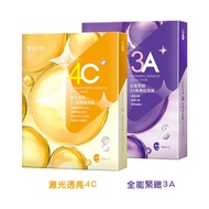 Chevrolet High-Performance Mask 4pcs (All-Around Firming 3A/Laser Translucent 4C) [Little Woman]