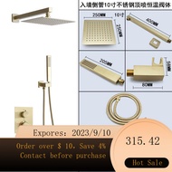 NEW Wall-Mounted Concealed Shower Set Intelligent Constant Temperature Shower Head Copper Brushed Gold Waterfall Showe