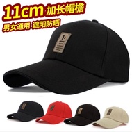 BREWYN - EDIKO - Baseball cap golf cap men's cap women's cap Baseball cap : BREWYN - EDIKO - Basebal