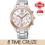 [Time Cruze] Seiko SRWZ82 Lukia Limited Edition Chronograph Stainless Steel White Dial Women Watch SRWZ82P1 SRWZ82P