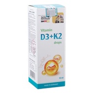 Vitamin D3K2 MK7 Sanct Bernhard Drops 10ml