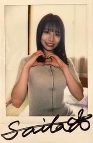日本女優河北彩花簽名拍立得照片
