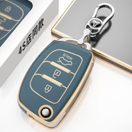Hyundai car key case for Hyundai i20 IX35 i10 elantra tucson keychain