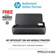 HP Officejet 250 AIO Mobile Printer CZ992A