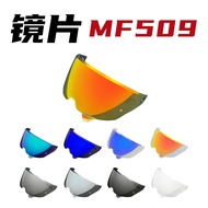 Motorcycle Helmet Shield Lens Visor Pinklock For ILM MF509