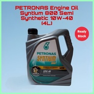 Petronas Syntium Semi synthetic10w40 4L ENGINE OIL  MINYAK HITAM ENJIN KERATA