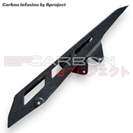 Chain Cover Ninja RR Old Carbon Infusion Dry Carbon Vacuum