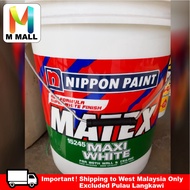 18L MaxiWhite 15245/Satin Glo 1001/Vinilex 5400/Dulux 15527/Seamaster 1702/Jotaplast White000/Easyco