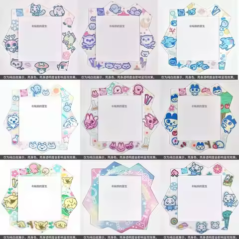 Tamagotchi Paradise Joyful Garden Transparent Faceplate Faceplate Sheet Non Adhesive In Stock