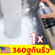 ⚡️กันน้ำ50ปีไม่รั่ว⚡️นำเข้าจากอเมริกา OHC สเปรย์กันซึม 750ML สเปรย์อุดรอยรั่ว แก้ปัญหาการรั่วซึม สเป