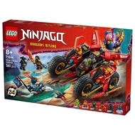 LEGO NINJAGO Ninja Combat Vehicle 71844 NEW 2025