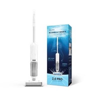 🌟 全新行貨 一年保養🌟 日本 Double Clean 強力全吸電解消毒自烘自淨乾濕拖掃洗地機 2.0 PRO