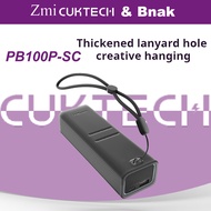 ZMI CUKTECH No.10 Power bank protective case