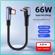 WU 15 25 50cm Short 66W USB Type C to Type C Cable 90 Degree Elbow USB C To Type C