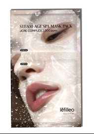 (全韓首發) Lefilleo麗菲歐 最新款面膜水療桑拿蒸氣面膜