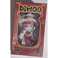 Pop Mart Dimoo Auspicious Lion 1/8 Action Figure