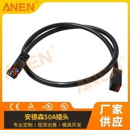 Power Cord SA2-3050A Plug to45A Plug P33 Three-phase Synchronous Extension Cord Motherboard Power Ca