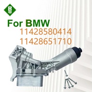 Aluminum Engine Oil Filter Oil Cooler for BMW 3 Series 5 Series X3 X5 B48 G20 G28 G01 G02 G04 G05 11
