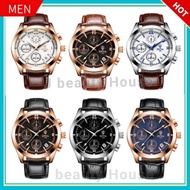 [Dita mordern fashion youngster trend waterproof analogue branded men watch] ~ Recommended valentine