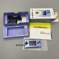 ⭐精選電玩⭐任天堂GAMEBOY micro GBM 日版