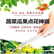 Vegetable Melon Fruit Dot Flower Handy Tool Dot Flower Pen Brush Head Dot Flower Pen Manual Dot Flow